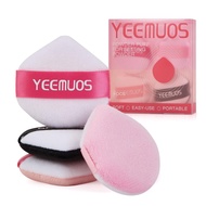 YEEMUOS 4 Pcs Setting Powder Puffs, Makeup Puff for Face and Body, Beauty Makeup Sponge Tools for Lo