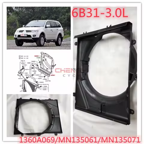 Water Tank Suction Net Cover Fan Blade Collecting Cover For Pajero Sport Montero KB9T KG5W KH6W KH9W