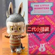 (現貨) Labubu Zimomo 第二代 第2代 小隱藏款 The Little Monsters 2 野生 Wild The Little Monster 隱藏款 特別款 隱藏版 特別版 secret Hidden version Popmart pop mart 盲盒 散買指定款 blind box boxes