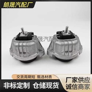 Suitable for BMW N64 E90 E87 E84 Motor Mounting Bracket22116768852 22116768853