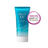 Biore UV AQUA RICH WATERY ESSENCE SPF 50