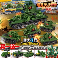 World Of Tanks KV99 Enhanced Version Karl Kv44 Childrens Educational Assembled Building Blocks Milit