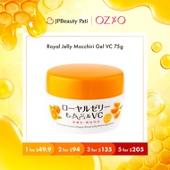 OZIO Royal Jelly Mocchiri VC
