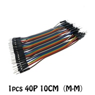 1PCS/4PCS Dupont Line 10CM 40Pin Male to Male Jumper Wire Dupont Cable for Arduino DIY