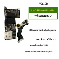 เมนบอร์ดปลดล็อคสำหรับ iPhone 13 Pro Max พร้อม/ไม่มี Face ID iCloud สะอาด สำหรับ 13 Mini 13Pro รองรับ