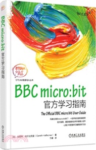 BBC micro：bit官方學習指南（簡體書）