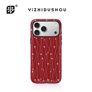 Phone case Applicable iPhone Red Curve Star Dot Film 2-in-1 Phone Case Applicable iPhone17/16/14/13G