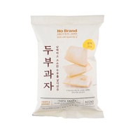 [Emart no brand] Tofu Cracker / Korean Snacks Chips / High Protein  / Ships from Korea