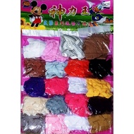 Garter Classic Games Street Game Larong Kalye BF-024