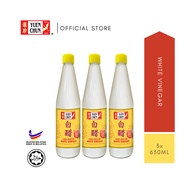 [CLEARANCE] YUEN CHUN White Vinegar/ Cuka Buatan 630ml (3 Units) - Expired 7 Nov 2025