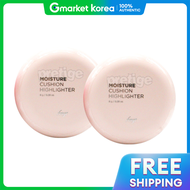 The face shop | The Face Shop Moisture Cushion Highlighter 8G+8G