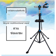 สถานีซ่อมจักรยานสถานีซ่อมจักรยานเสือภูเขาราคาถูก ชั้นวางจักรยาน. ขาตั้งโชว์จักรยานอุปกรณ์จักรยาน Bik
