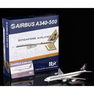 A530102 Alloy Collectible Plane HX Models 1:400 Singapore Airlines [StarAlliance] Airbus A340-500 Di