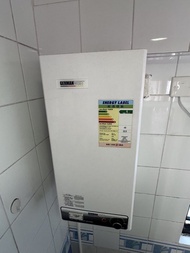 German West 西德寶 GWPU-6.5 23公升 中央儲水式電熱水爐