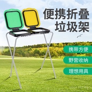 Direct Supply Camping Sorting Easy Garbage Garbage Storage Ideal Manufacturer Rack Easy to Carry Ute
