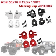 ​Axial SCX10 III Capra 1.9UTB Metal Steering Knuckle & Rear Axle Cover Set