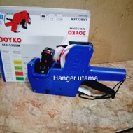 Jayko mx-5500 price label tool