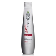 Matrix Biolage Advanced Repairinside Conditioner 400ml