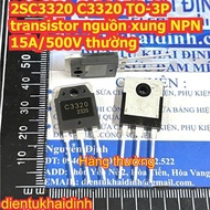 2pcs 2SC3320 C3320 TO-3P NPN pulse source transistor 15A/500V KDE1321
