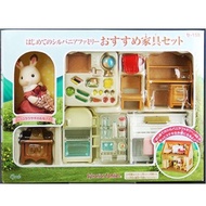 Sylvanian Families - Sylvanian Families - Recommended furniture set