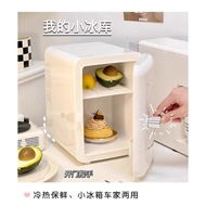 Perfect Emie Mini Refrigerator fridge Household Car Small Refrigerator USB Incubator Dormitory Cosme