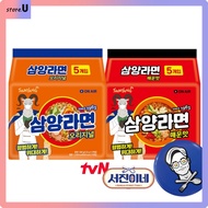 [Samyang] Korean Ramen TV show 'Tvn Jinny's Kitchen' sponsored Samyang Ramyeon original/spicy 1 pack