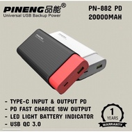 Pinenang 20000mAH Powerbank
