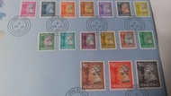 1997年女王郵票首日封
