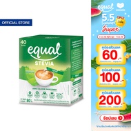 Equal Stevia หญ้าหวาน อิควล สตีเวีย ผลิตภัณฑ์ให้ความหวานแทนน้ำตาลจากหญ้าหวานธรรมชาติ ขนาด 40 ซอง 0 แ