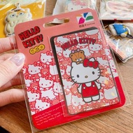 Hello Kitty 平面造型悠遊卡 充滿KT款