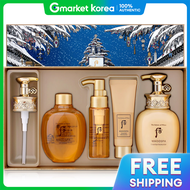 The history of whoo | The Hut Huspa Body 2 Piece Set