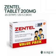 Zentel Tablet 200mg - Ubat Cacing Tablet Dewasa | 2’s (Strip) & 2 x 2’s (Value Pack)