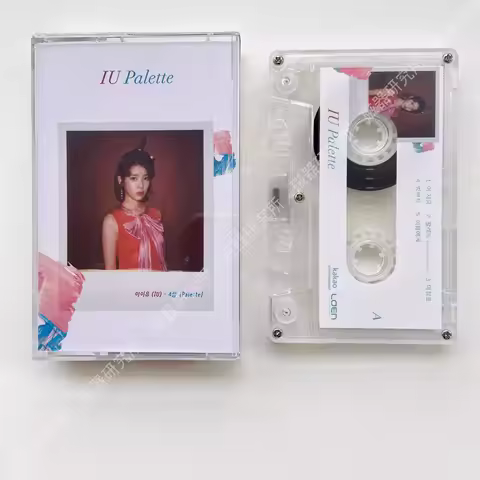 Pop IU Lee Ji Eun Music Tape Palette Album Love Alone Cassettes Cosplay Walkman Recorder Car Soundtr