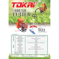 tokai brush cutter tk33