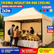 tent side cover Thickening 2x2 2x3 3x3m Oxford cloth for tent