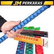 Grip Burn heat shrink tube For Fishing Rod Handle Diameter 18 mm to 40 mm length 50 cm