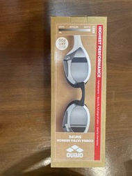 Arena Cobra Ultra Swipe Mirror Goggles - White/Black