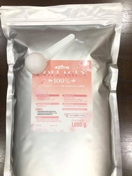 Fish collagen peptide คอลลาเจนแท้ 100% ขนาด 1000 กรัม