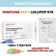[NEW EXP 2/2026  CHEAPEST PHARMACY STOCK] WHISTLING TEST - Saliva Antigen Covid 19 Test Kit 1's/BOX