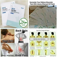 Ethereal Oil Patch Atomy 艾多美 精油貼布 (5pcs/Pack) Ready Stock