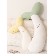 Cute Cartoon Long Pillow Bedroom Sprout Long Pillow Bedside Cushion Cool Sensation Ice Silk Bean Spr