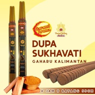 Incense/fragrant incense sukhavati agarwood kalimantan 6 hours 9 sticks