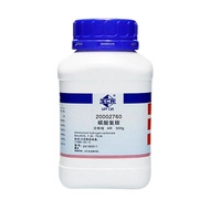 Ammonium bicarbonate AR Analytical Pure 500g Laboratory Chemical Reagent CAS:1066-33-7