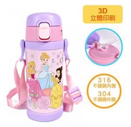 迪士尼公主 - 兒童真空冷熱保溫杯-340ml(連飲管)(迪士尼許可產品)