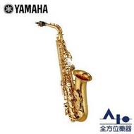 【全方位樂器】YAMAHA YAS-480 中音 薩克斯風 管樂班指定款