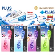 PLUS MR2 Correction Tape Refill 2’s / 4's ( WH644-2P / WH645-2P /  WH646-2P ) (4.2mm, 5mm & 6mm)