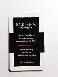Sisley Hair rituel Restructuring Conditioner with Cotton protein 重整修護潤髮乳 8ml