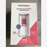 【Frigidaire 富及第】冰箱專用空氣清淨機 FAP-5012RR 粉