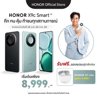 [New Arrival] HONOR X9c Smart 12+256 GB  หน้าจอ 120Hz 6.8" กล้องหลัง 108 MP  แบตเตอรี่ 5800 mAh