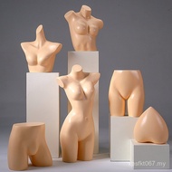 Bra Gathering Bust Model Stand Props BX62 Men Women Breast Model Underwear Dummy Body Display Stand 
